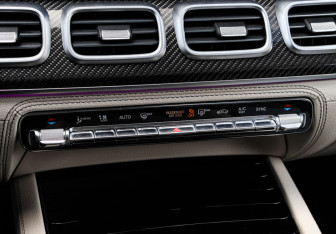 Подержанный автомобиль Mercedes-Benz GLE AMG 2023 года (27 фото)