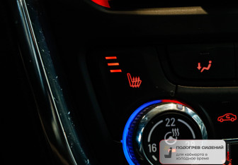 Подержанный автомобиль Opel Mokka 2014 года (9 фото)