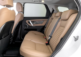 Подержанный автомобиль Land Rover Discovery Sport 2025 года (12 фото)