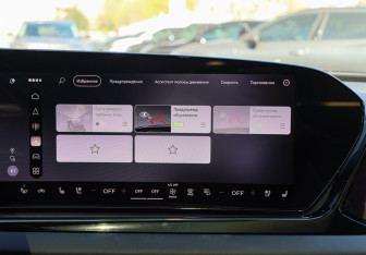 Новый Audi A5 Liftback 2025 (27 фото)