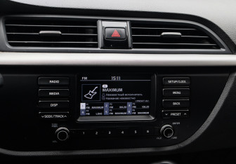 Подержанный автомобиль Kia Rio Hatchback 2019 года (17 фото)