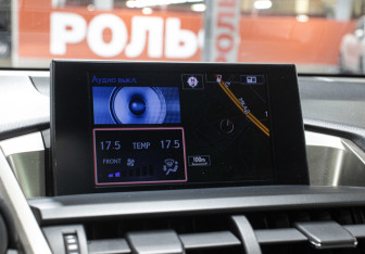 Подержанный автомобиль Lexus NX 2015 года (24 фото)