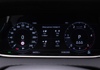 Подержанный автомобиль Land Rover Range Rover Evoque 2019 года (12 фото)