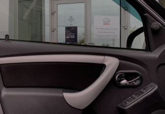 Подержанный автомобиль Nissan Terrano 2019 года (11 фото)