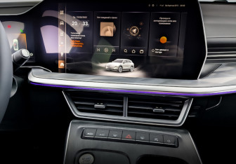 Новый Haval F7 2026 (11 фото)