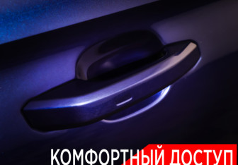 Подержанный автомобиль Audi A5 Liftback 2018 года (24 фото)