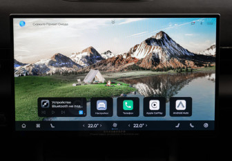 Новый Omoda C7 2025 (27 фото)