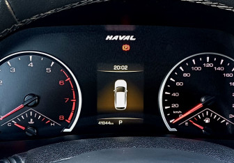 Подержанный автомобиль Haval F7 2021 года (27 фото)