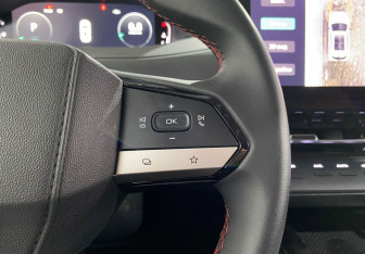 Подержанный автомобиль Changan CS55PLUS 2023 года (16 фото)