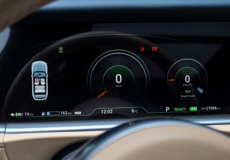 Подержанный автомобиль Voyah Free 2023 года (19 фото)