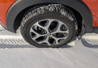 Подержанный автомобиль Renault Kaptur 2017 года (18 фото)