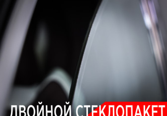 Подержанный автомобиль Geely Monjaro 2023 года (29 фото)