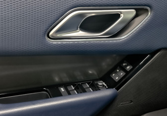 Подержанный автомобиль Land Rover Range Rover Velar 2020 года (27 фото)