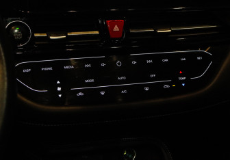 Подержанный автомобиль Москвич 3 2024 года (15 фото)