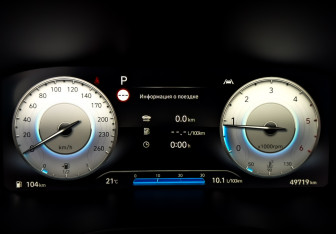 Подержанный автомобиль Hyundai Santa Fe 2022 года (13 фото)