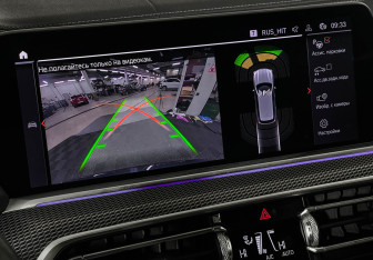 Подержанный автомобиль BMW X5 2020 года (18 фото)