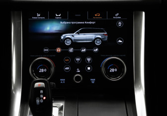 Подержанный автомобиль Land Rover Range Rover Sport 2020 года (23 фото)