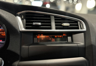 Подержанный автомобиль Citroen C4 Hatchback 2011 года (8 фото)