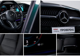 Новый Mercedes-Benz GLE 2022 (26 фото)