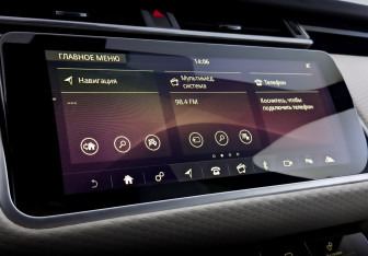 Подержанный автомобиль Land Rover Range Rover Velar 2018 года (28 фото)