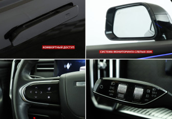 Подержанный автомобиль Jaecoo J7 2023 года (17 фото)