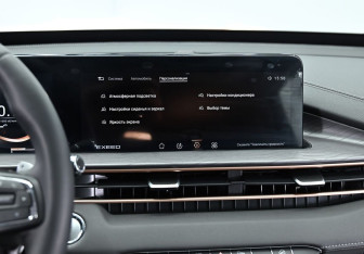 Подержанный автомобиль Exeed LX 2023 года (11 фото)