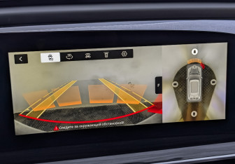 Подержанный автомобиль Exeed RX 2023 года (29 фото)