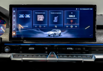 Новый Tank 400 2025 (11 фото)