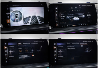 Подержанный автомобиль Haval F7 2024 года (20 фото)