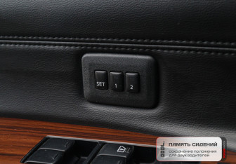 Подержанный автомобиль Nissan Teana 2010 года (20 фото)