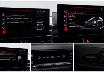 Подержанный автомобиль Audi A4 Wagon 2020 года (19 фото)