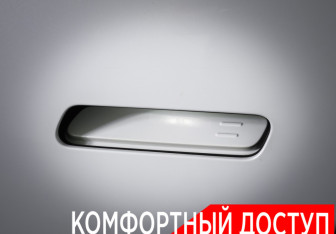 Подержанный автомобиль Zeekr X 2023 года (24 фото)