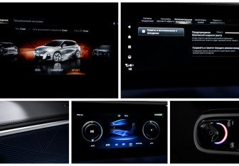 Подержанный автомобиль GAC GS3 2024 года (20 фото)