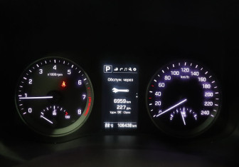 Подержанный автомобиль Hyundai Tucson 2017 года (17 фото)