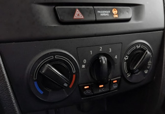 Подержанный автомобиль Suzuki Vitara 2016 года (26 фото)