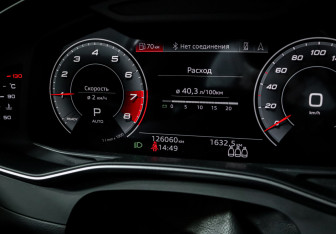 Подержанный автомобиль Audi A6 Sedan 2020 года (11 фото)