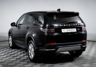 Подержанный автомобиль Land Rover Discovery Sport 2021 года (7 фото)