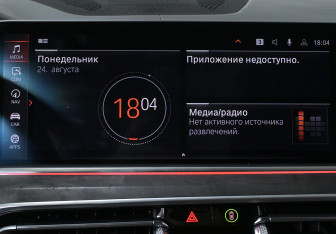 Подержанный автомобиль BMW X6 2020 года (23 фото)