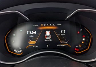 Подержанный автомобиль Haval H9 2024 года (16 фото)