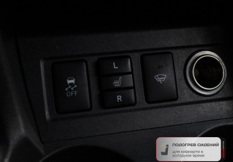 Подержанный автомобиль Toyota RAV4 2012 года (17 фото)