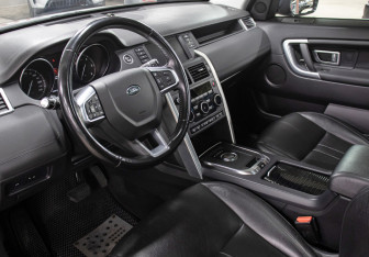 Подержанный автомобиль Land Rover Discovery Sport 2018 года (15 фото)