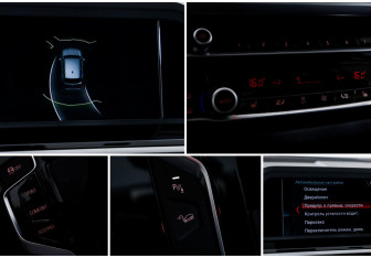 Подержанный автомобиль BMW X3 2017 года (20 фото)