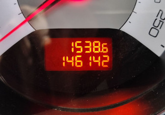 Подержанный автомобиль Peugeot 308 Hatchback 2011 года (19 фото)