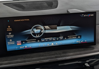 Подержанный автомобиль BMW X7 2024 года (26 фото)