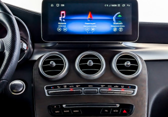 Подержанный автомобиль Mercedes-Benz GLC Coupe 2017 года (15 фото)