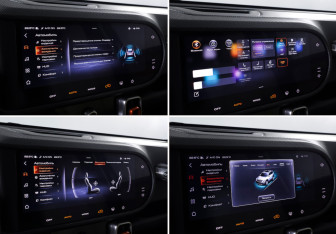 Подержанный автомобиль Haval Dargo 2023 года (26 фото)