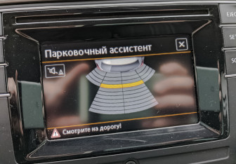 Подержанный автомобиль Volkswagen Tiguan 2016 года (29 фото)