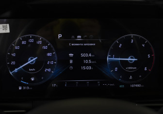 Подержанный автомобиль Kia Carnival 2020 года (15 фото)