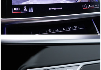 Подержанный автомобиль Audi A7 2019 года (17 фото)