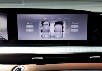 Подержанный автомобиль Exeed TXL 2024 года (27 фото)